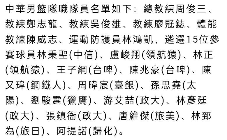 日本战国时期末期，有个名叫池坊专好的怪人。他爱花如命，是京都顶法寺六角堂的花僧，也是远近著名的花道年夜师。经他盘弄过的松木，一举征服了岐阜城城主织田信长，丰臣秀吉、千利休亦为他的花道身手倾倒。他不善言辞，经常记不住人名，同秀吉、利休等名人来往甚密，却毫无攀炎附势之心。高手生花是他独一的乐趣与寻求。明日黄花，痛掉爱子鹤松的秀吉变得残酷无度，不单清除政治异己，连私底下透露牢骚的无辜苍生也要残暴清理。终究，布衣苍生，乃至是老友利休，都被逼上了死路。为了守护他们，还年夜家一个和平的全国，专好向万人之上的秀吉倡议了一个史无前例的挑战。而他拿来当兵器的，不是刀刃，而是花……